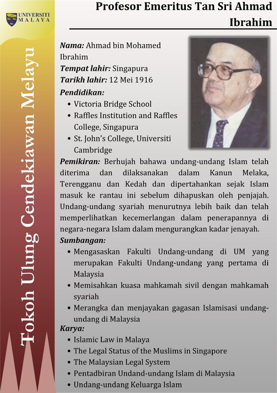 Profesor Emeritus Tan Sri Ahmad Ibrahim_1.jpg Profesor Emeritus Tan Sri Ahmad Ibrahim_1.jpg