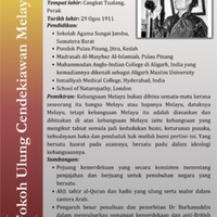 Dato' Seri Dr. Burhanuddin al-Helmy