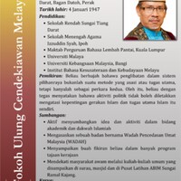 Profesor Dato' Dr. Siddiq Fadzil