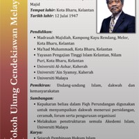 Profesor  Emeritus Dato' Dr Mahmood Zuhdi Hj Ab Majid